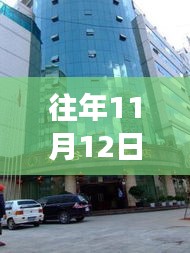 江南烟雨断桥殇 第26页