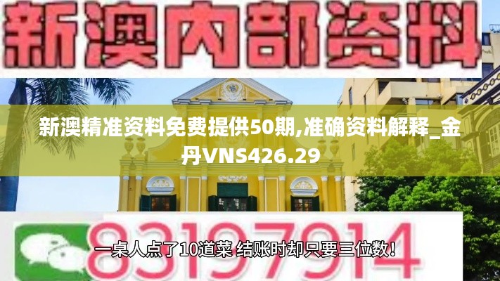 初告白 第24页