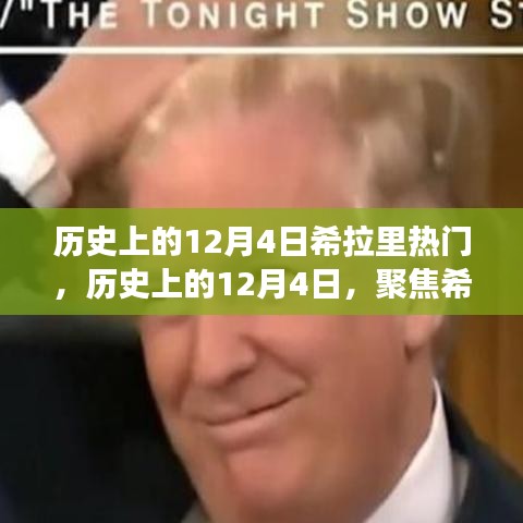 政策法规 第25页