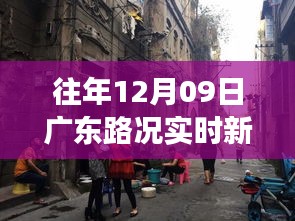 在线留言 第3页