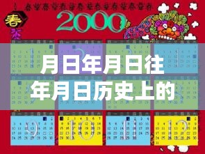 库尔勒至兰州火车行程规划指南，实时查询与预定攻略